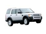 Pare Chocs Arrieres LAND ROVER DISCOVERY III (L319) du 06/2004 au 09/2009