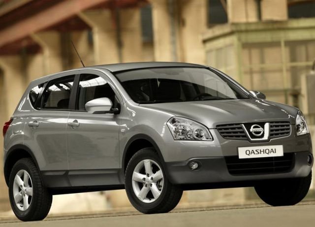 Piece auto discount nissan #3