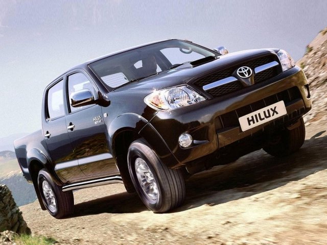 piece toyota hilux #2 piece toyota hilux #2