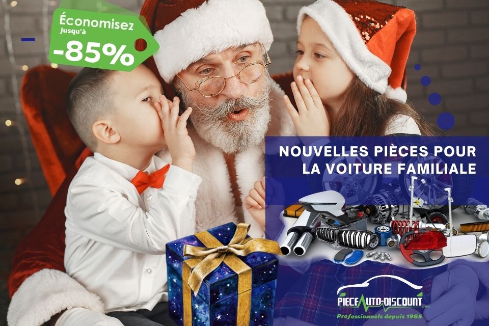 Noël avec des réductions incroyables > jusqu'à -85% > PiecesAuto-Discount.com