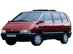 Complements Pare Chocs Arriere RENAULT ESPACE II du 04/1991 au 11/1996