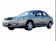 Voir les Pièces de carrosserie pour NISSAN SUNNY