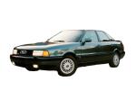 Capots AUDI 80 B3 du 10/1986 au 08/1991 