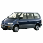 Voir les Pièces de carrosserie pour NISSAN SERENA