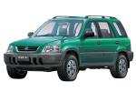 Voir les Pièces de carrosserie pour HONDA CR-V