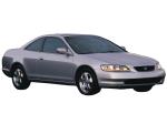 Voir les Pièces de carrosserie pour HONDA ACCORD