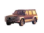 Carrosserie NISSAN PATROL