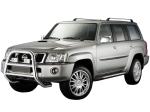 Accessoires Interieurs NISSAN PATROL GR II (Y61) du 10/2004 au 12/2009