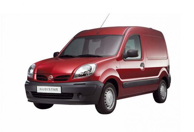 Piece auto discount nissan #5