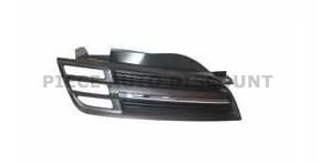 Accéder à la pièce Grille calandre droite