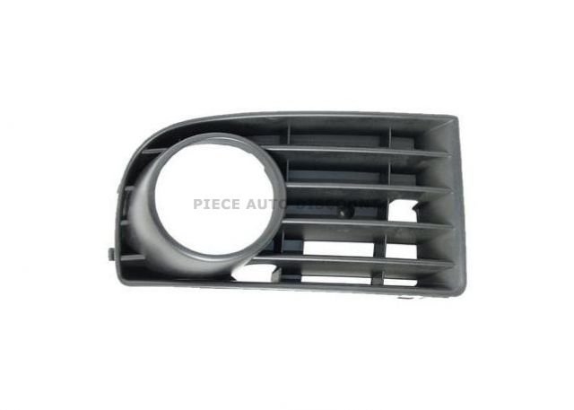 Accéder à la pièce Grille droite pare-chocs avant + AB