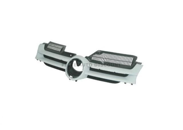 Accéder à la pièce Grille de calandre