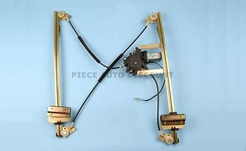 Accéder à la pièce Lève-vitre électrique porte avant droite Accéder à la pièce Lève-vitre électrique porte avant droite