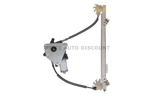 Accéder à la pièce Lève-vitre électrique porte arrière droite Accéder à la pièce Lève-vitre électrique porte arrière droite