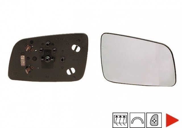 Accéder à la pièce Glace + support rétroviseur droit chauffant