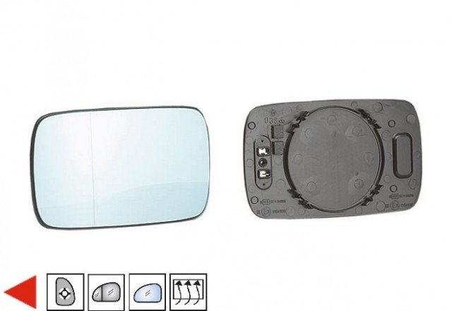 Accéder à la pièce Glace bleue + support rétroviseur gauche chauffante [grand angle]