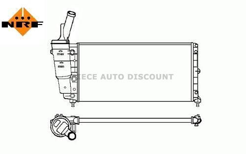 Accéder à la pièce Radiateur eau