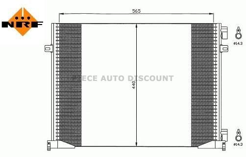 Accéder à la pièce Condenseur de climatisation 2,0L - 1,9L DI/DTI