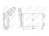 Accéder à la pièce Radiateur de chauffage [Valeo]