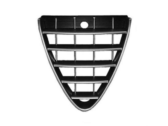 Accéder à la pièce Grille de calandre [Gris argent] ->06