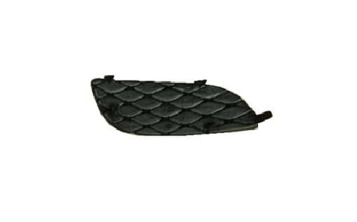 Accéder à la pièce Cache anti-broulliard droit