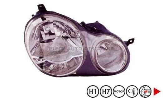 Accéder à la pièce Phare droit H1+H7 + moteur