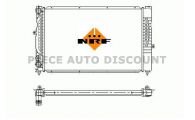 Accéder à la pièce Radiateur 1.6L - 1.8L - 1.9L Di/TDI - 2.4L - 2.5L - 2.6L - 2.8L