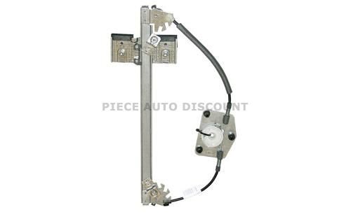 Accéder à la pièce Mécanisme lève-vitre électrique porte avant gauche Accéder à la pièce Mécanisme lève-vitre électrique porte avant gauche