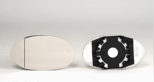 Accéder à la pièce Glace + support rétroviseur gauche [grand angle] 