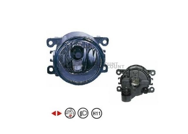 Accéder à la pièce Projecteur Anti-brouillard H11 Accéder à la pièce Projecteur Anti-brouillard H11