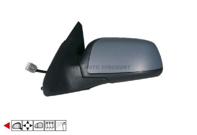 Accéder à la pièce Rétroviseur gauche électrique, chauffant à peindre