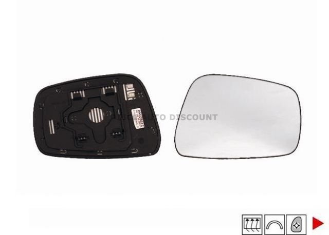 Accéder à la pièce Glace + support rétroviseur droit chauffant ->06