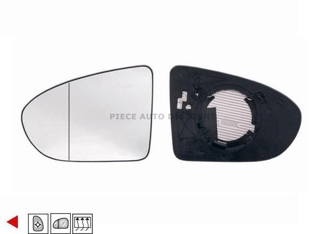 Accéder à la pièce Glace + support rétroviseur gauche chauffant [grand angle]