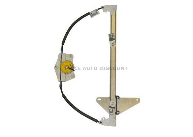 Accéder à la pièce Mécanisme lève-vitre électrique porte avant droite 5ptes