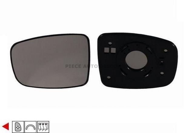 Accéder à la pièce Glace + support rétroviseur gauche chauffant 