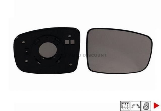 Accéder à la pièce Glace + support rétroviseur droit chauffant 