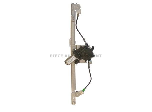 Accéder à la pièce Lève-vitre électrique porte avant gauche
