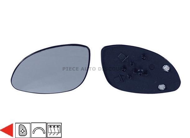 Accéder à la pièce Glace + support rétroviseur gauche chauffant