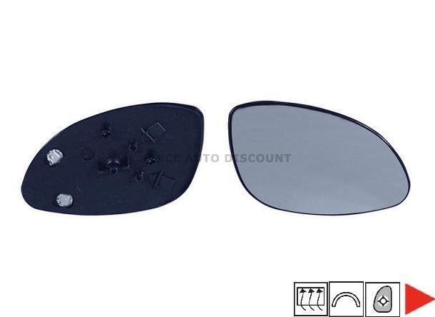 Accéder à la pièce Glace + support rétroviseur droit chauffant