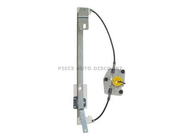 Accéder à la pièce Mécanisme lève-vitre électrique porte arrière gauche Accéder à la pièce Mécanisme lève-vitre électrique porte arrière gauche