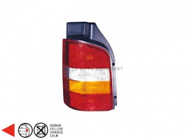 Accéder à la pièce Feu arrière gauche [Rouge - Orange] 2 ptes