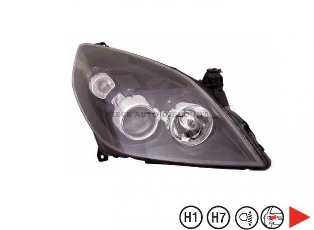 Accéder à la pièce Phare droit H1+H7 [Noir]