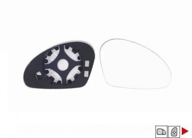 Accéder à la pièce Glace + support rétroviseur droit [convexe]