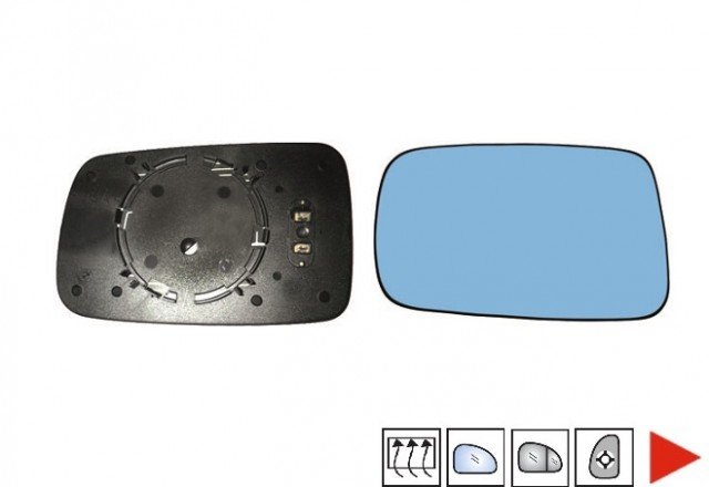 Accéder à la pièce Glace bleue + support rétroviseur droit