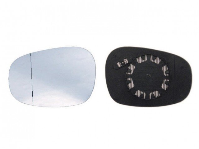 Accéder à la pièce Glace bleue + support rétroviseur gauche chauffant [grand angle]