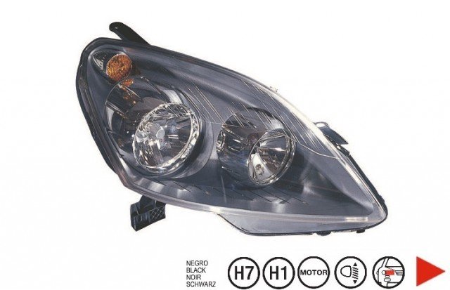 Accéder à la pièce Phare droit H1+H7