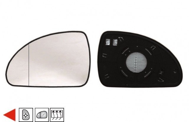 Accéder à la pièce Glace + support rétroviseur gauche chauffant [grand angle]