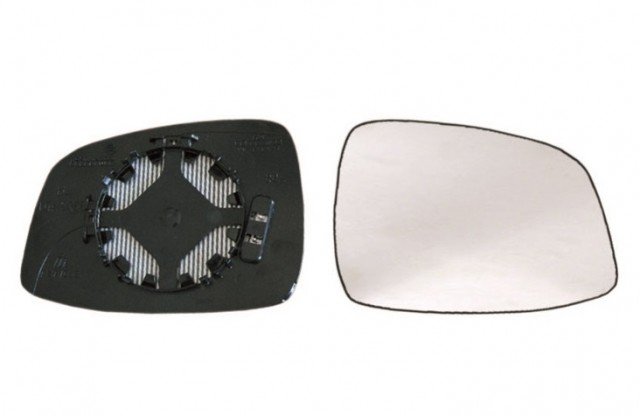 Accéder à la pièce Glace + support rétroviseur droit chauffant