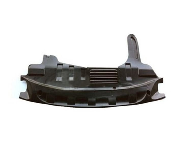 Accéder à la pièce Cache sous moteur