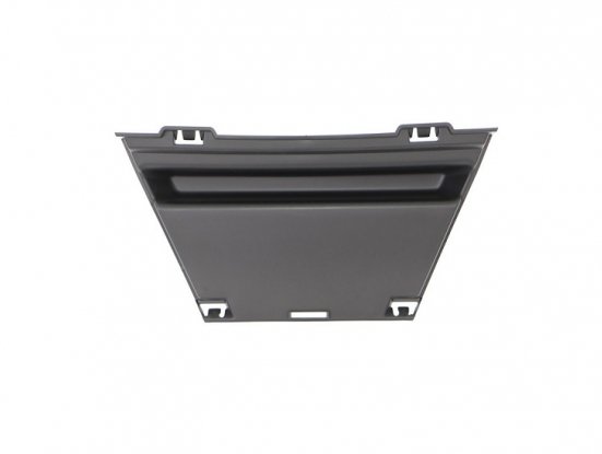 Accéder à la pièce Ecran inférieur grille de calandre 